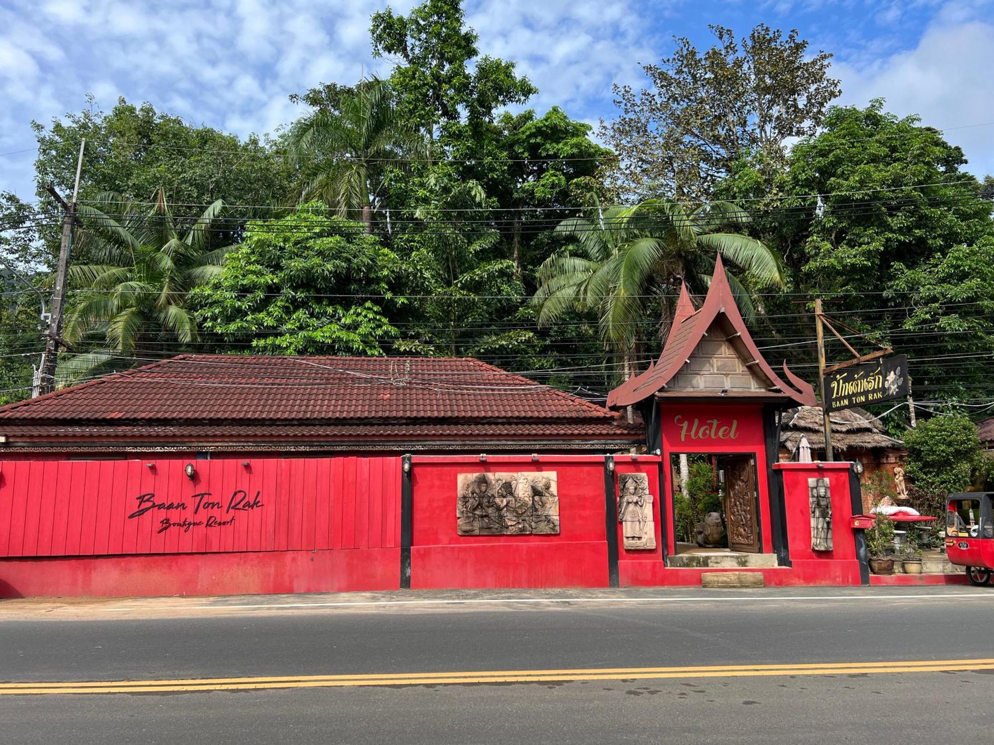 Baan Ton Rak Boutique Resort Koh Chang Esterno foto