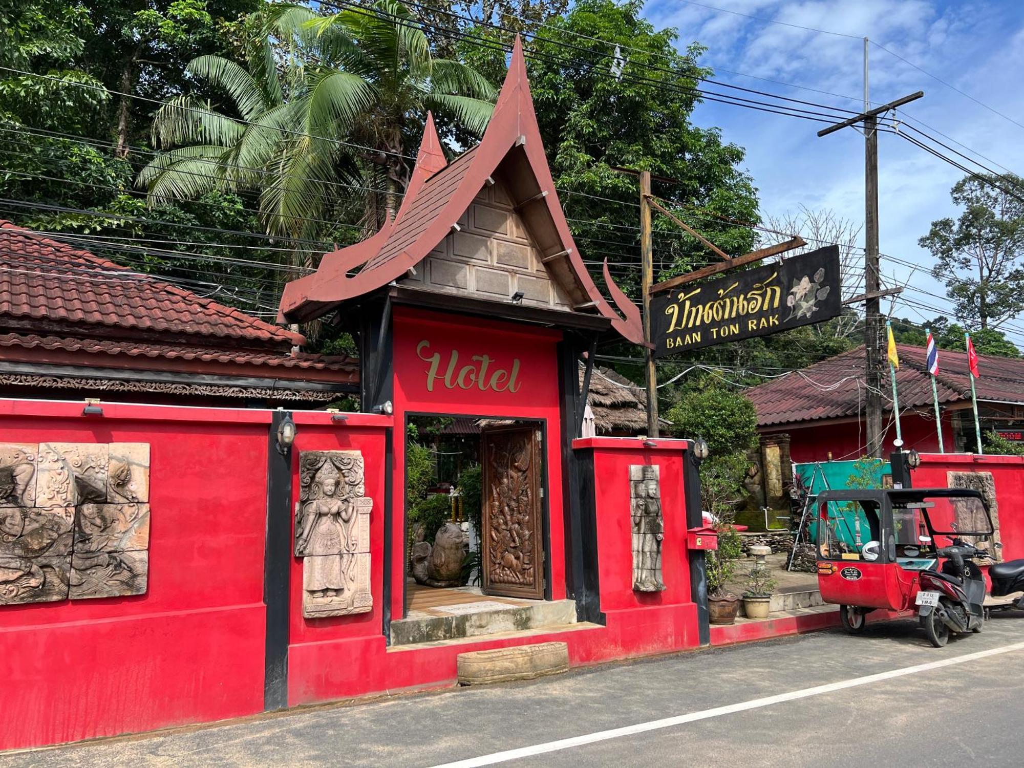 Baan Ton Rak Boutique Resort Koh Chang Esterno foto