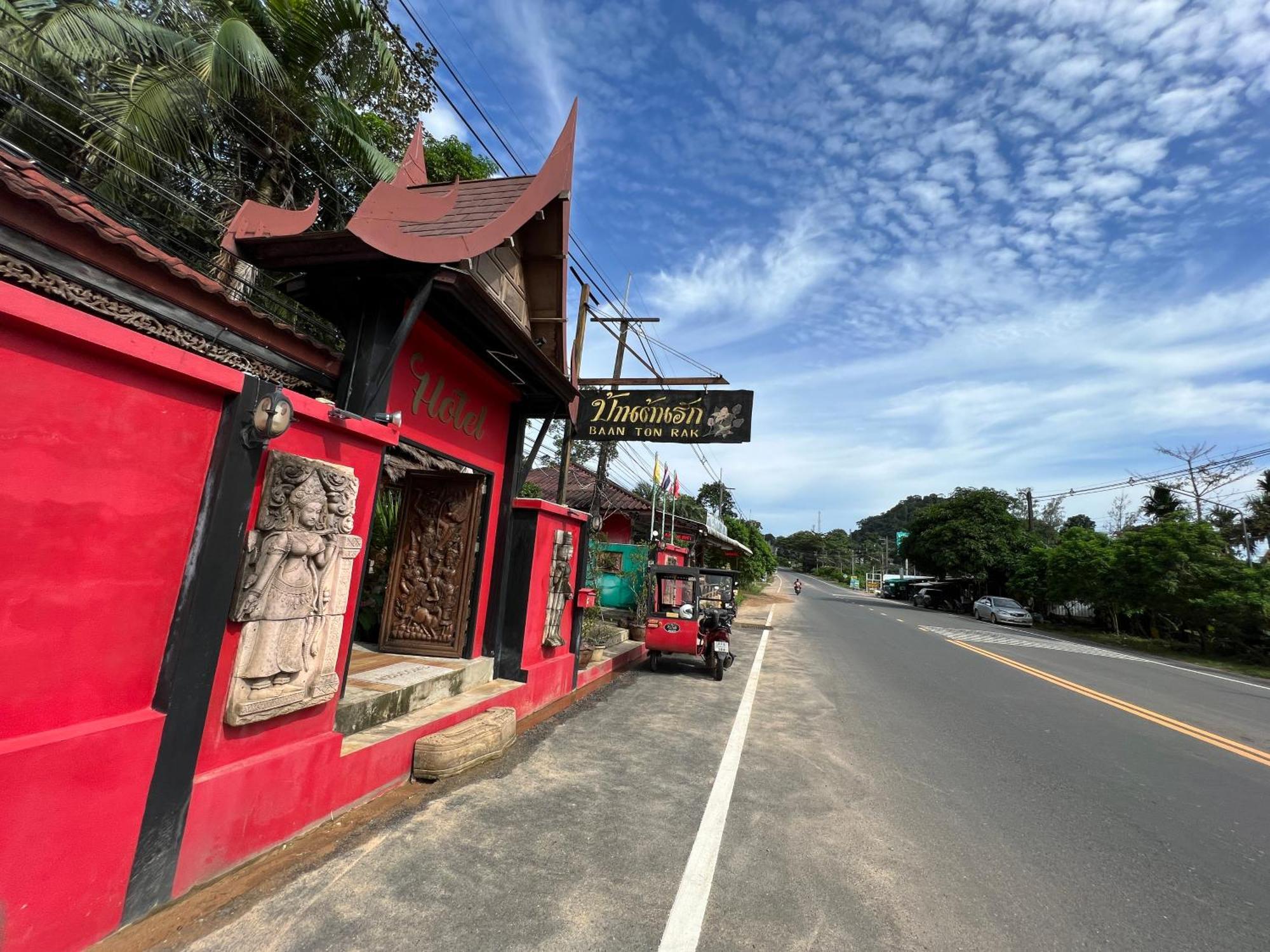Baan Ton Rak Boutique Resort Koh Chang Esterno foto